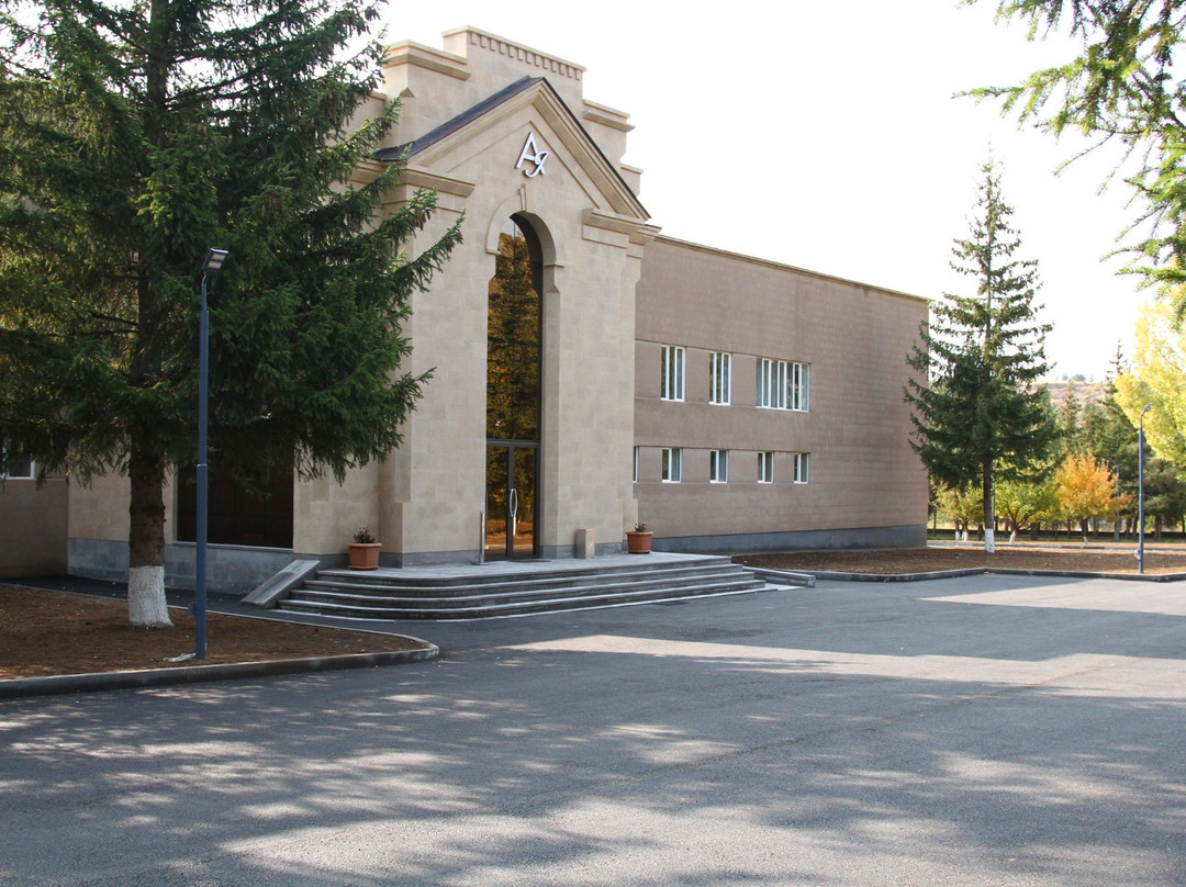 Jermuk Ashkharh Sanatorium主图