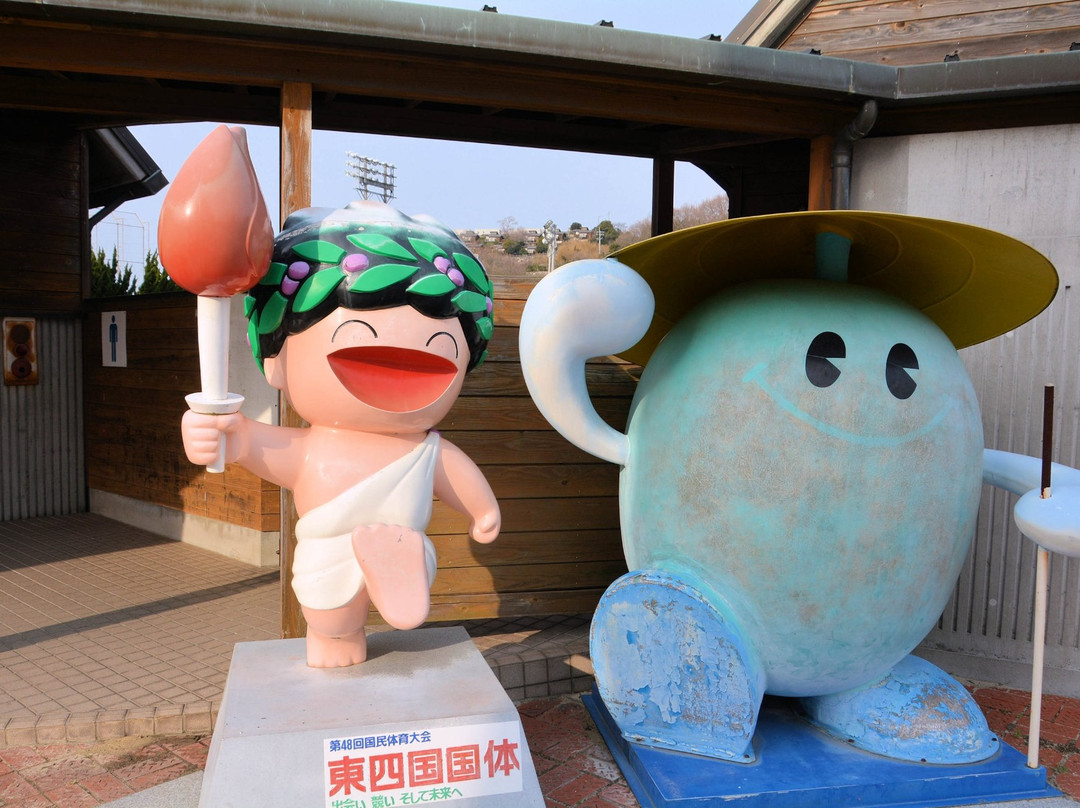 Michi-no-Eki Shodoshima Island Furusatomura景点图片