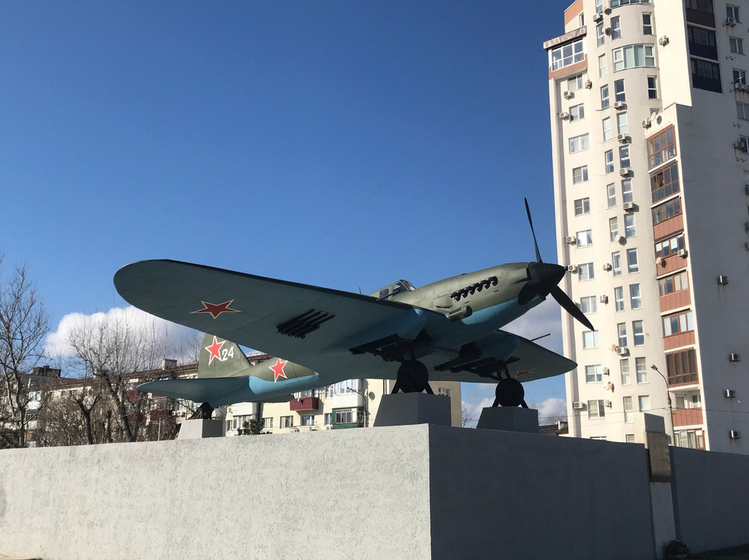 Monument the Plane IL-2景点图片