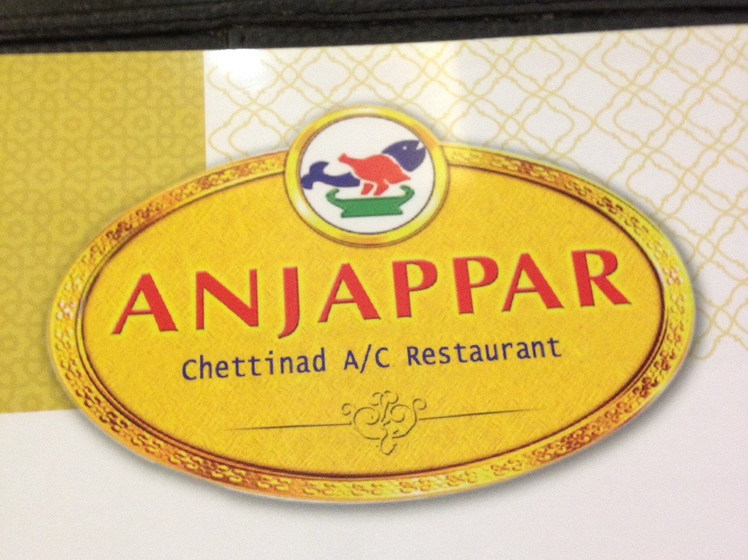 Parry's Corner-金奈（马德拉斯）必去景点