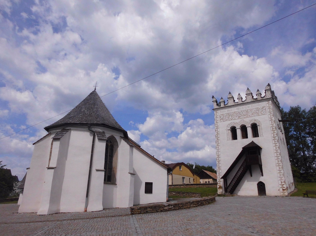 Slovenska Ves旅游景点-St. Anne's Church