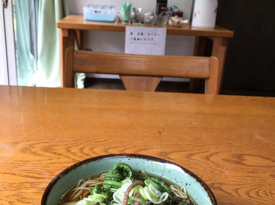 Akiyamago Yusenkaku主图