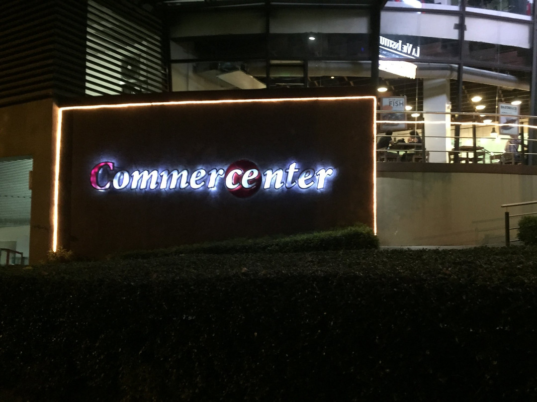 Commercenter Alabang-文珍俞巴必去景点