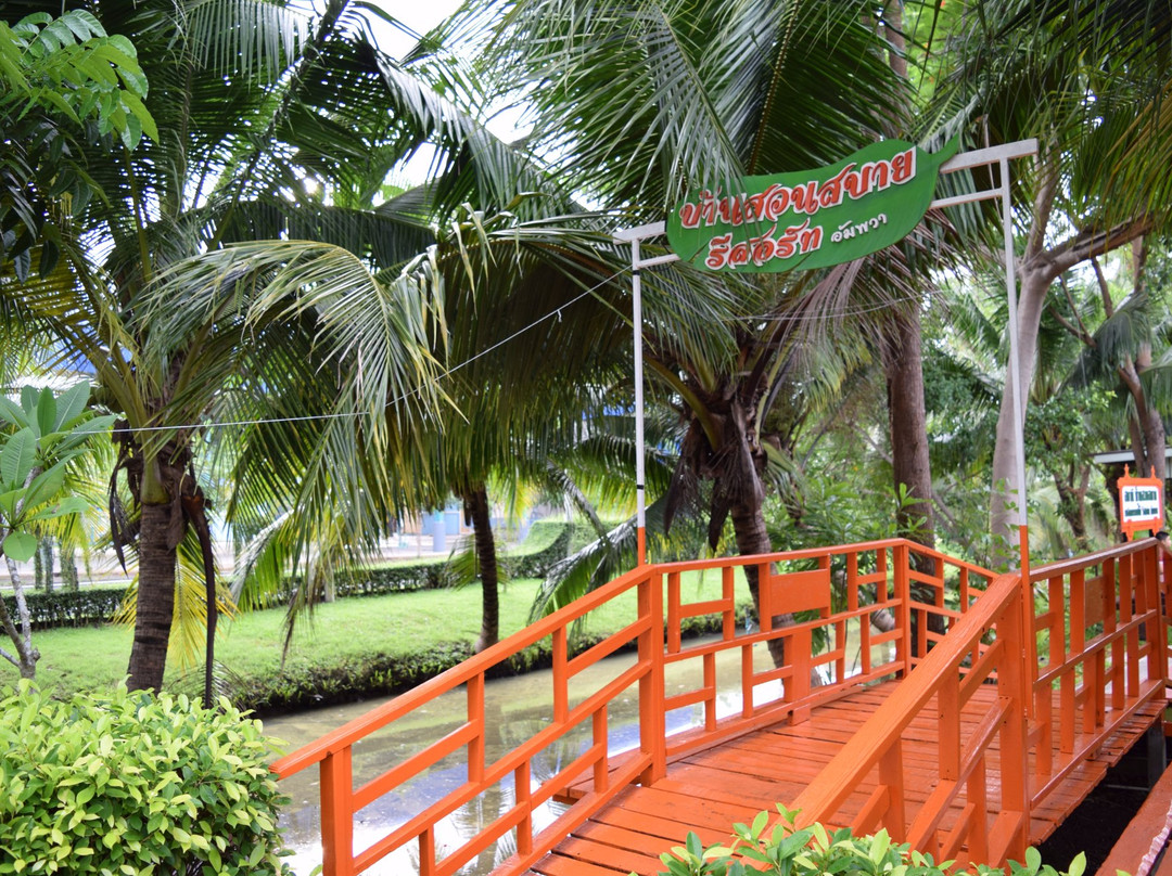 轻松微笑度假村主图