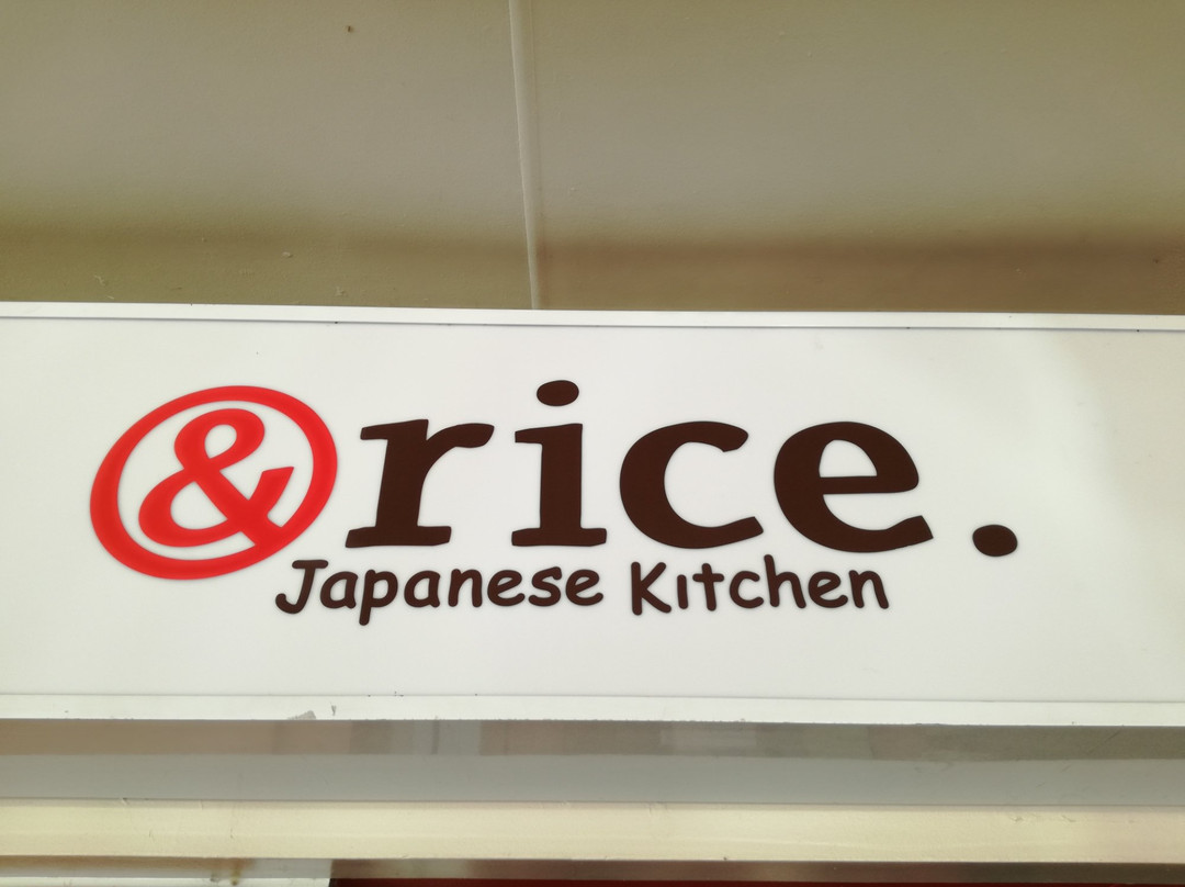 And Rice Japanese Kitchen