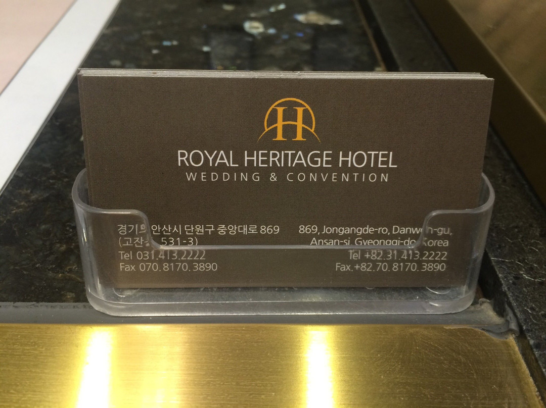 Royal Heritage Hotel Wedding & Convention主图