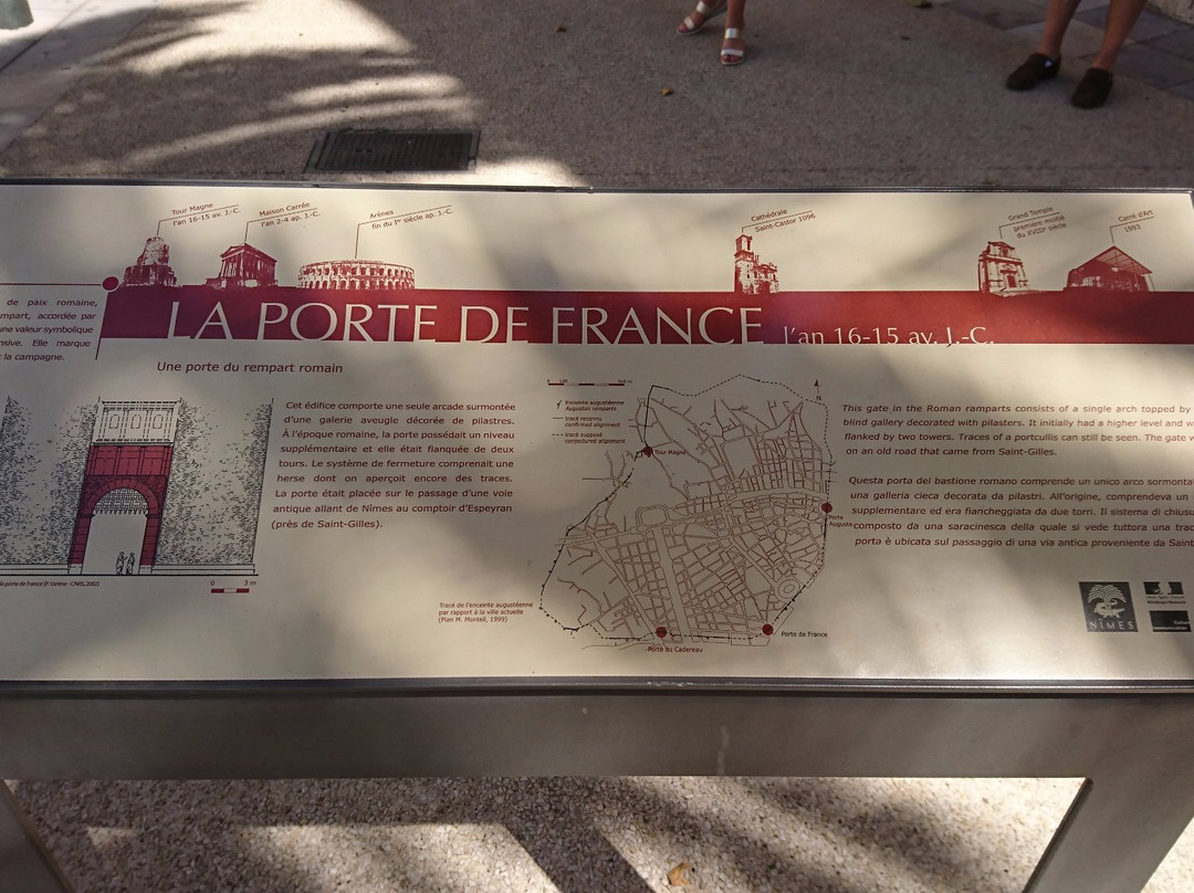 Porte de France-尼姆必去景点