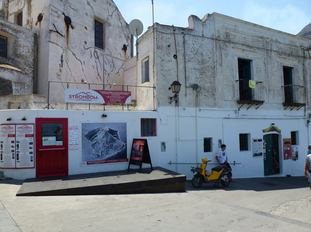 Stromboli Fire Trekking-Stromboli必去景点