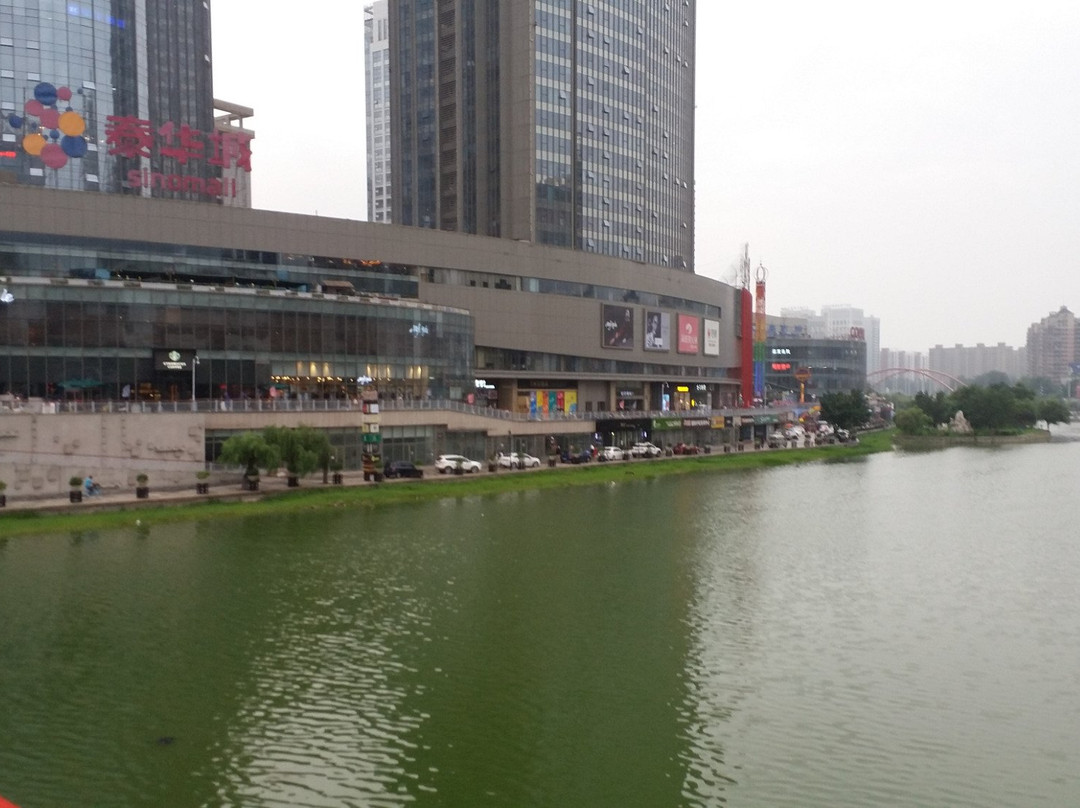 泰华城中兴商业街-潍坊市必去景点