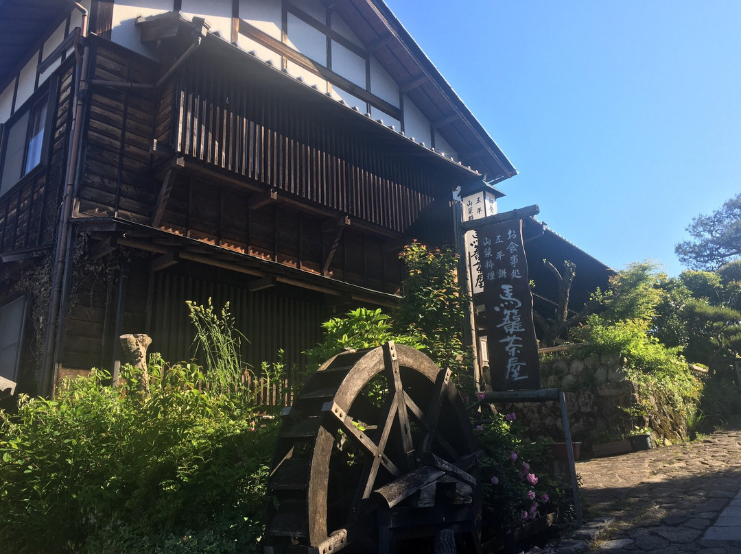 Nakasendo Magome-juku-中津川市必去景点