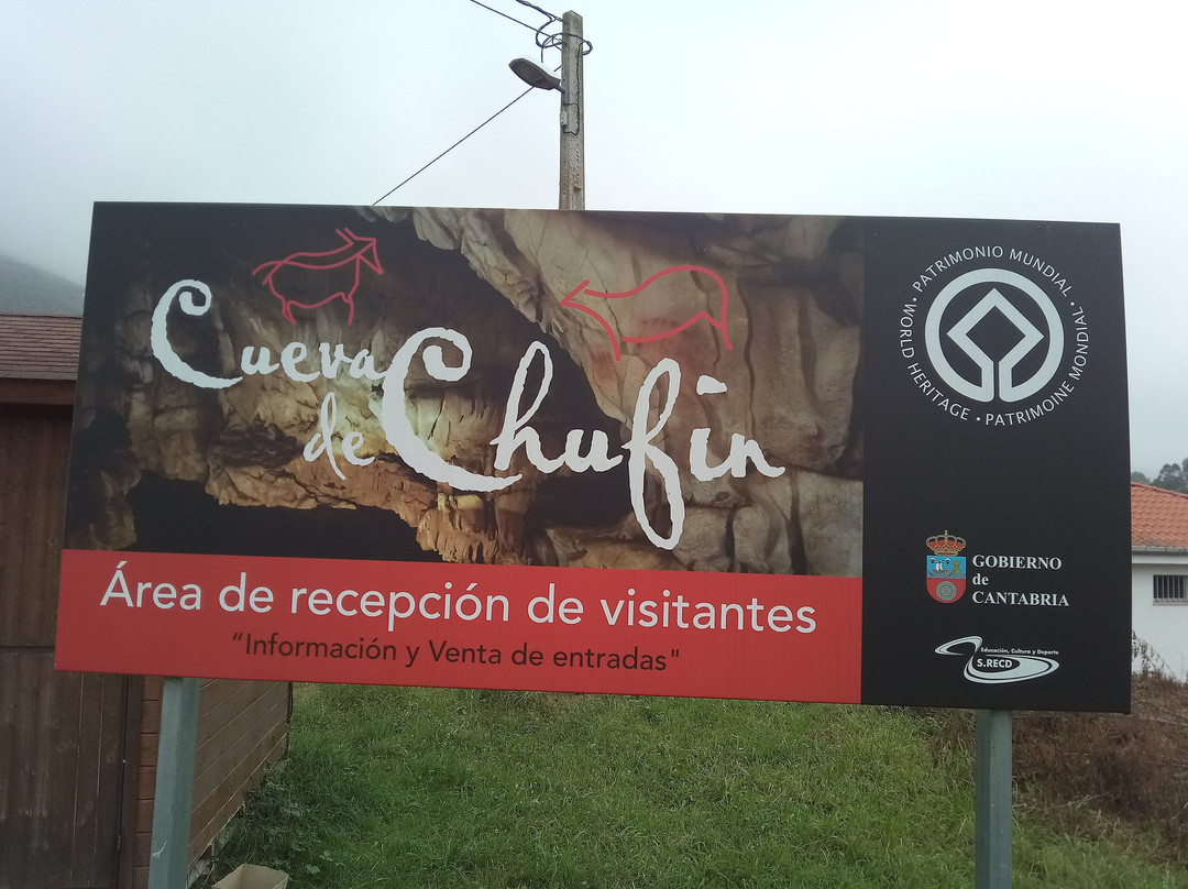 Cueva de Chufin景点图片