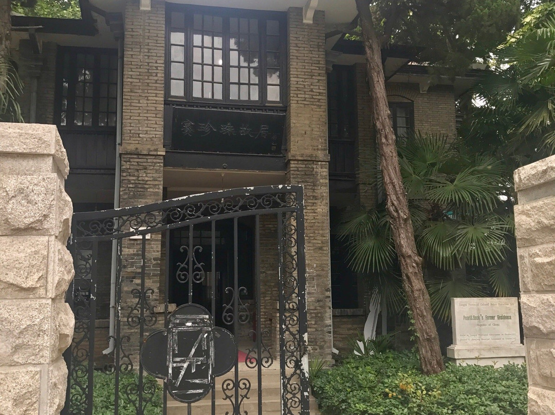 赛珍珠故居-镇江市必去景点