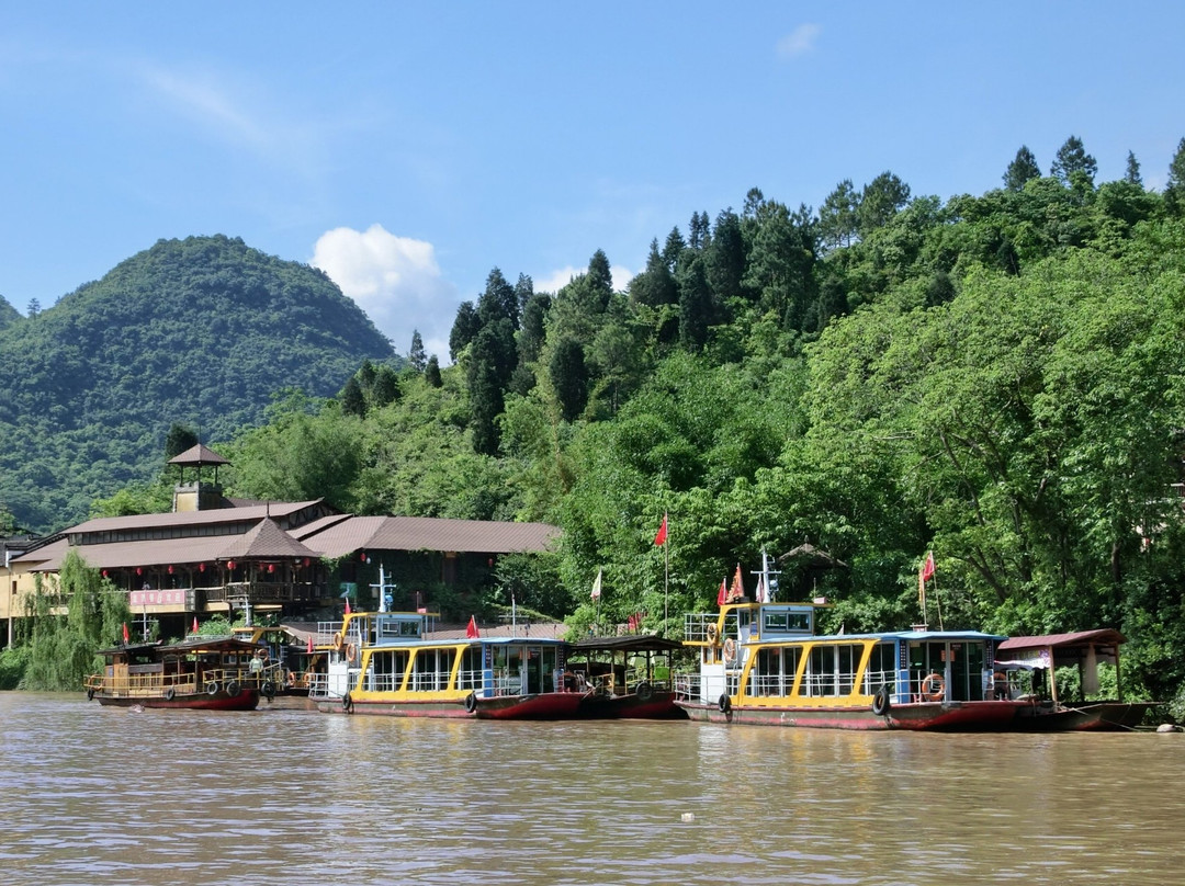 湟川三峡-连州市必去景点