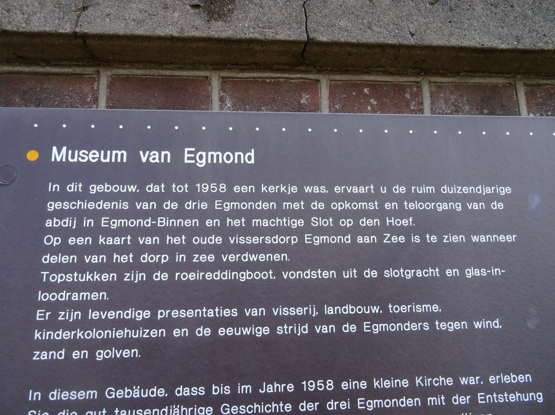 Museum van Egmond-Egmond aan Zee必去景点