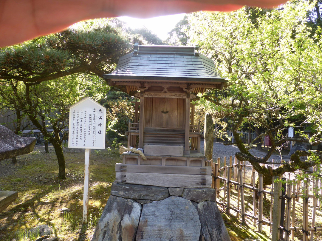 Isono Shrine景点图片