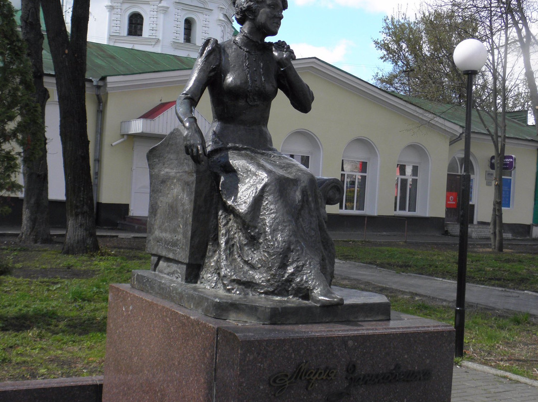 Mariya Zankovetska Monument
