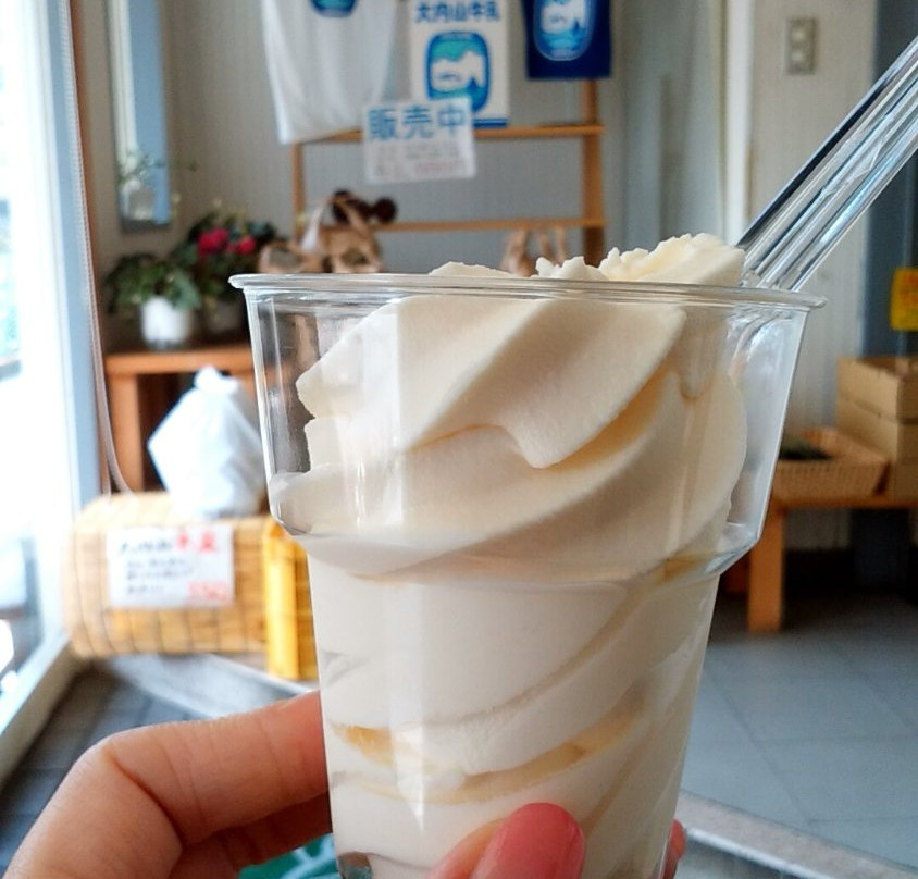 Ouchiyama Milk Village Bloom景点图片