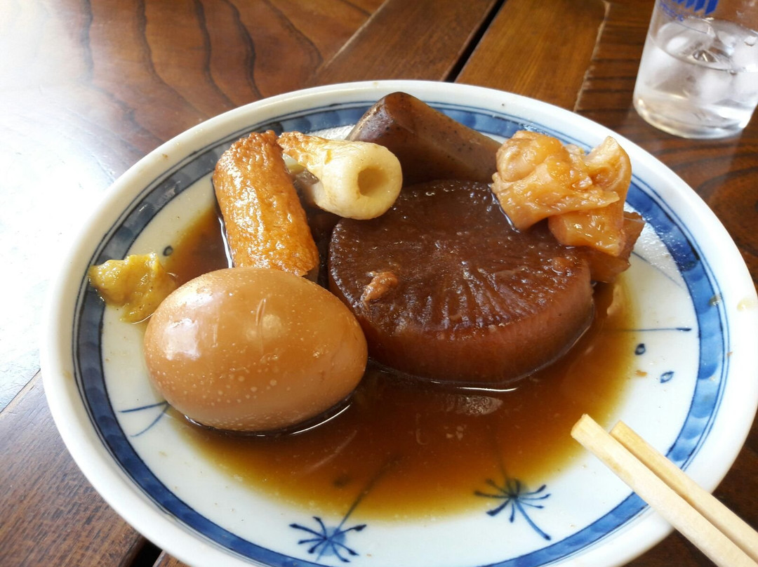 山村茶屋
