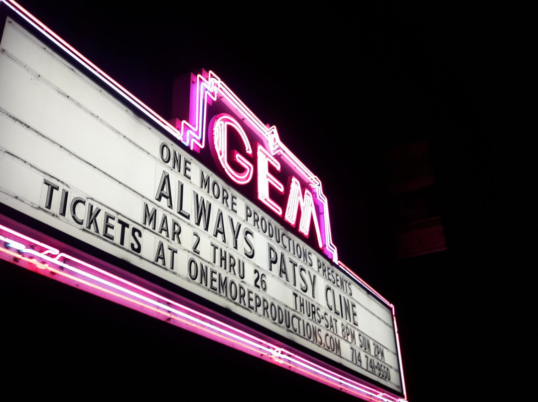 The GEM Theater-园林必去景点