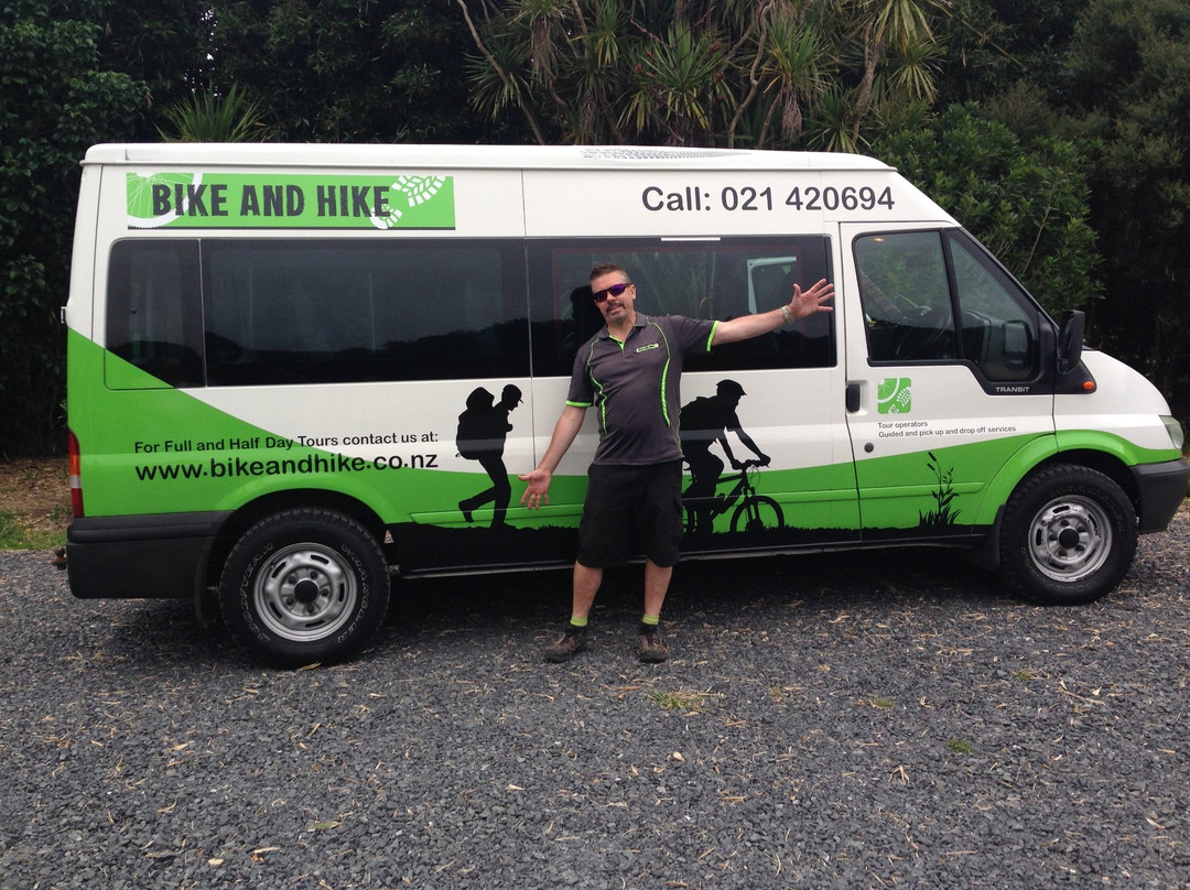 Bike and Hike Limited-奥克兰中心地区必去景点