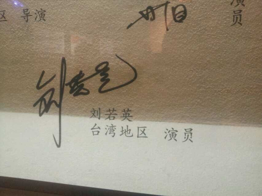 中国电影博物馆-北京市必去景点