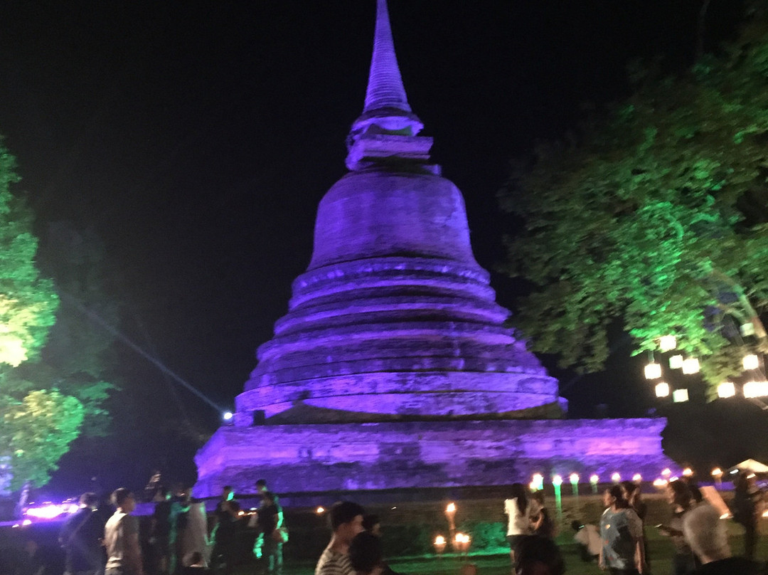Sukhothai Indy Resort主图