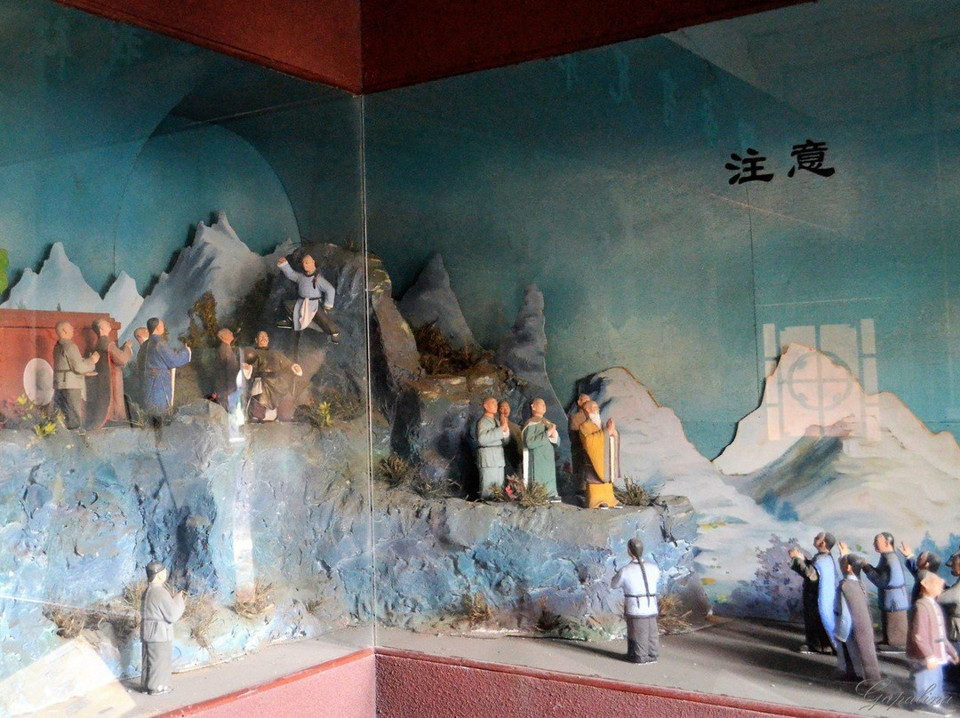 中国镖局-平遥县必去景点