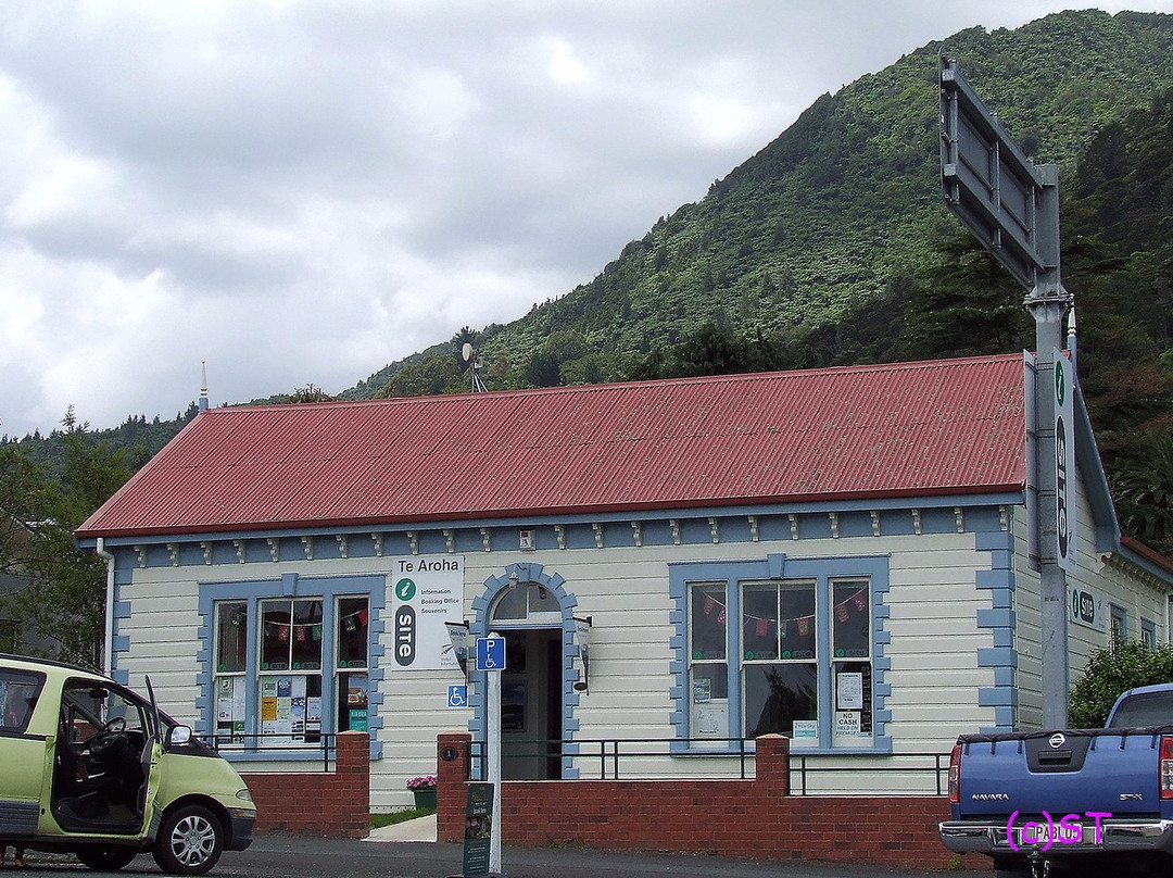 Te Aroha Visitor Information Centre- 蒂阿罗哈必去景点
