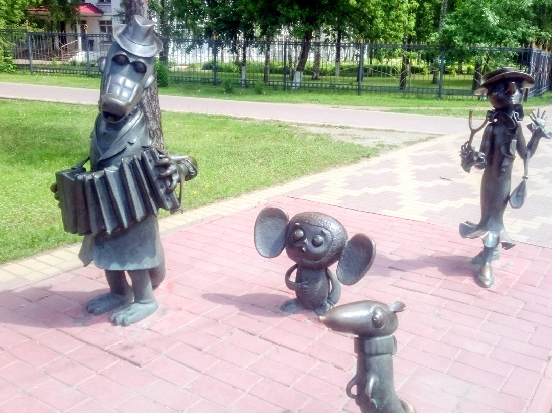Sculpture Krokodil Gena-拉文沙高必去景点