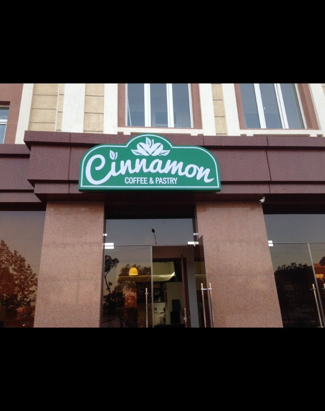 乌兹别克斯坦餐馆和美食-Cinnamon Coffee & Pastry