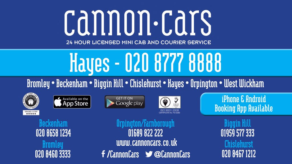 Cannon Cars Ltd-布罗姆利必去景点