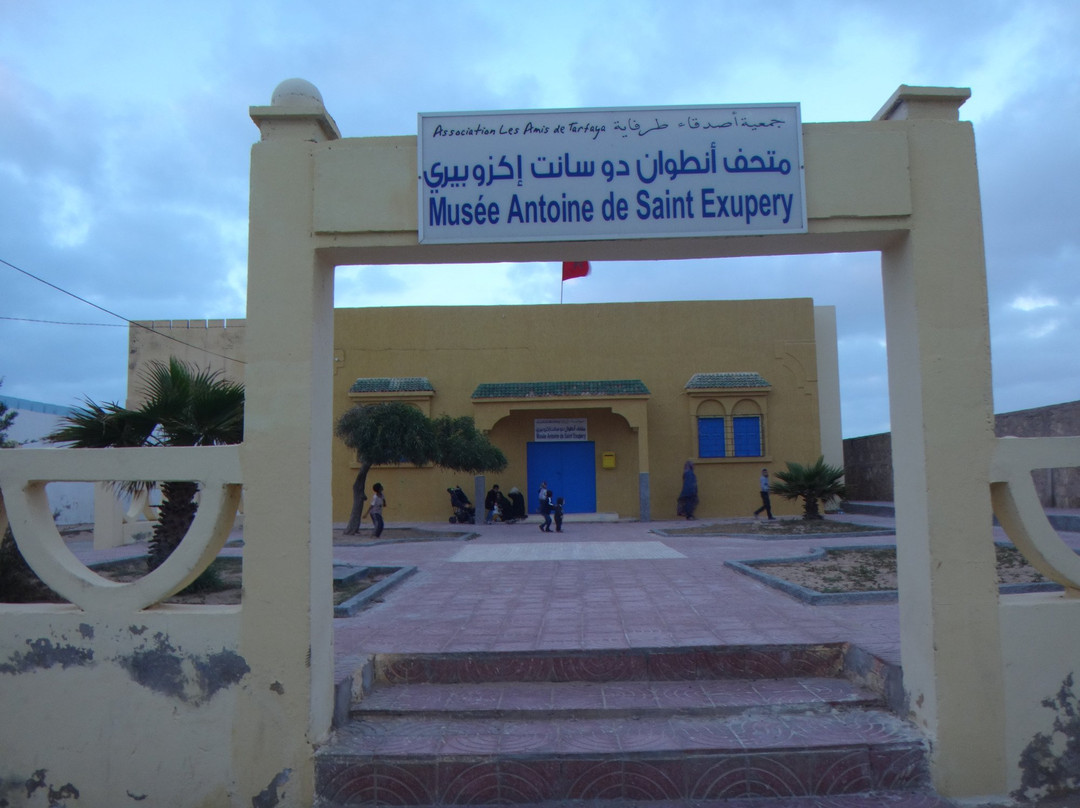 Musee Antoine de Saint-Exupery-Tarfaya必去景点