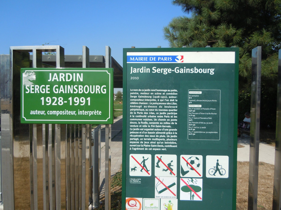 Jardin Serge Gainsbourg景点图片