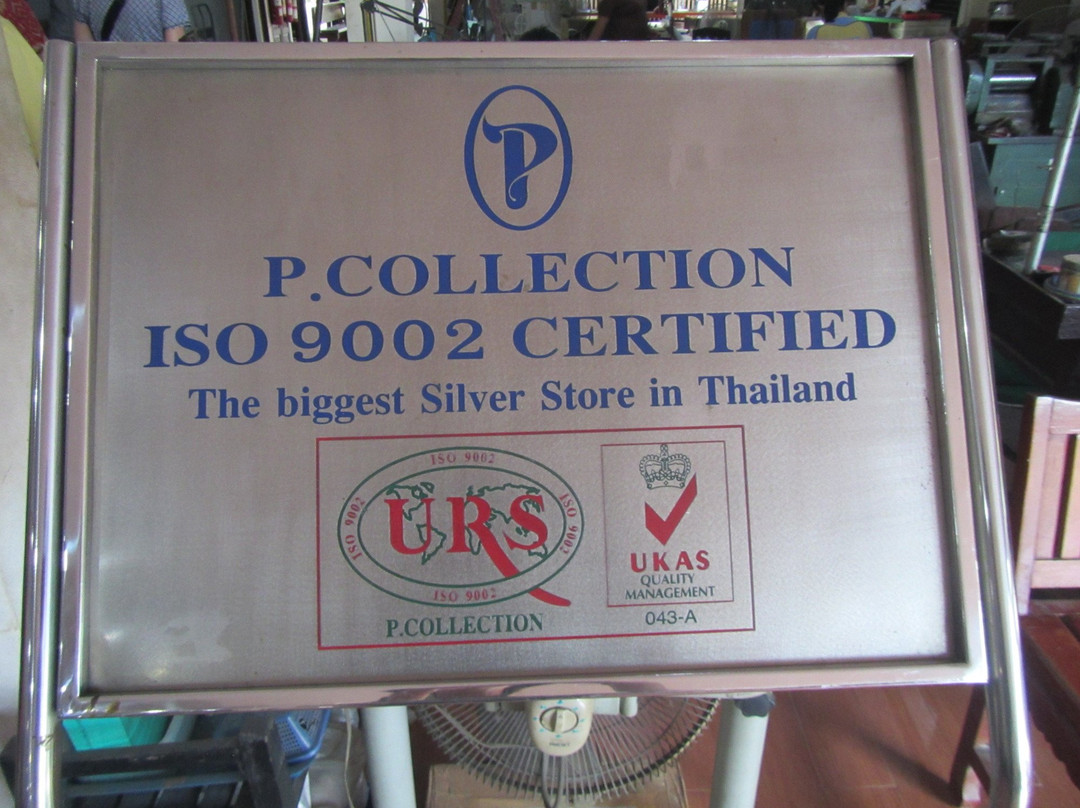 P.Collection-山甘烹必去景点