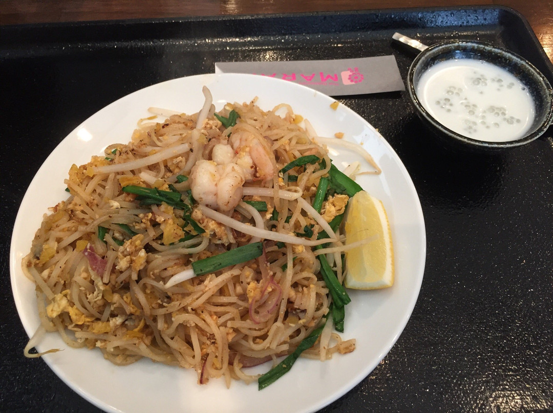 タイレストラン・マライ