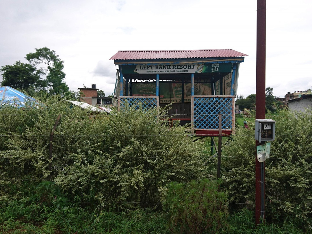 Taudaha Lake-加德满都必去景点