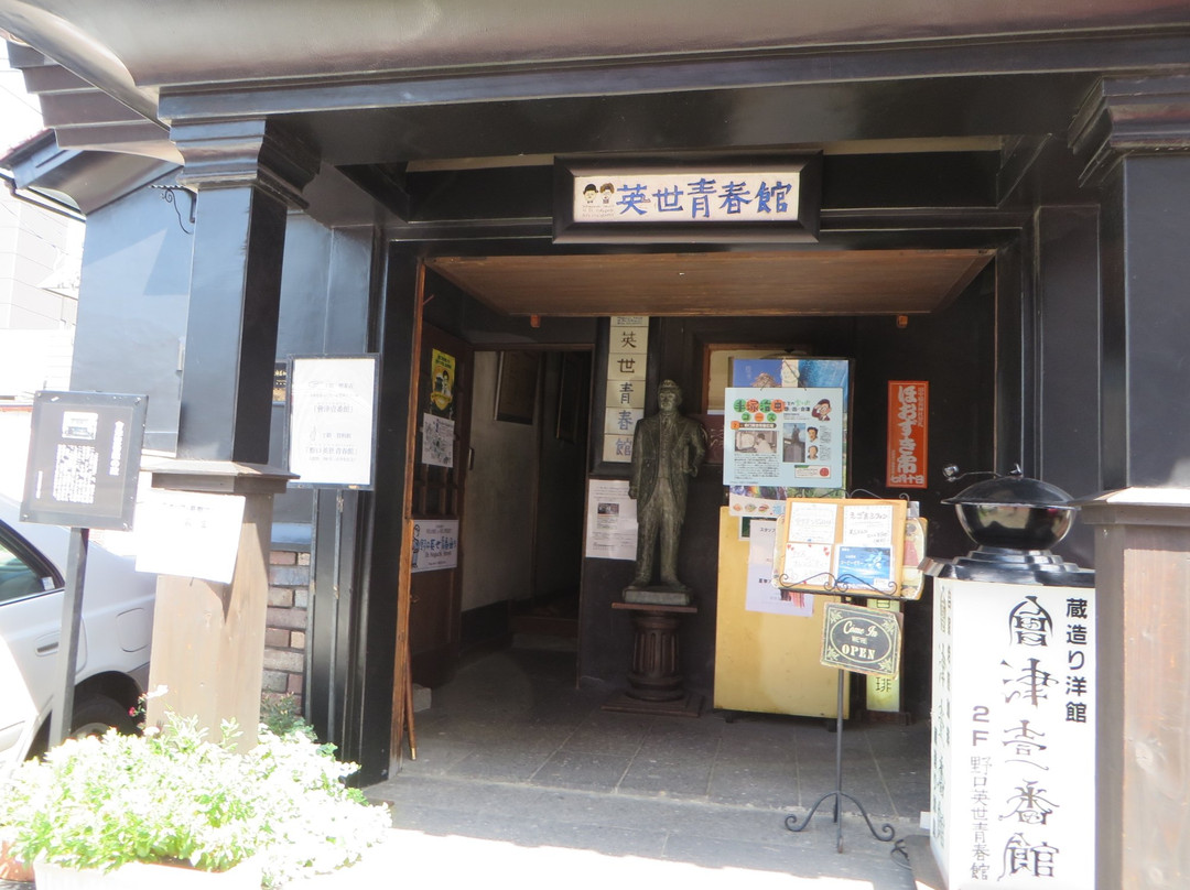 Kaihi Clinic Trail景点图片