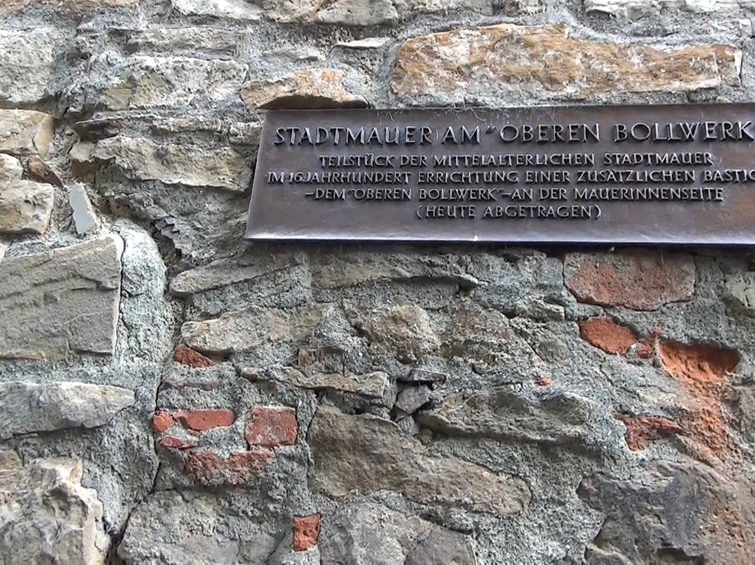 Alte Stadtmauer景点图片