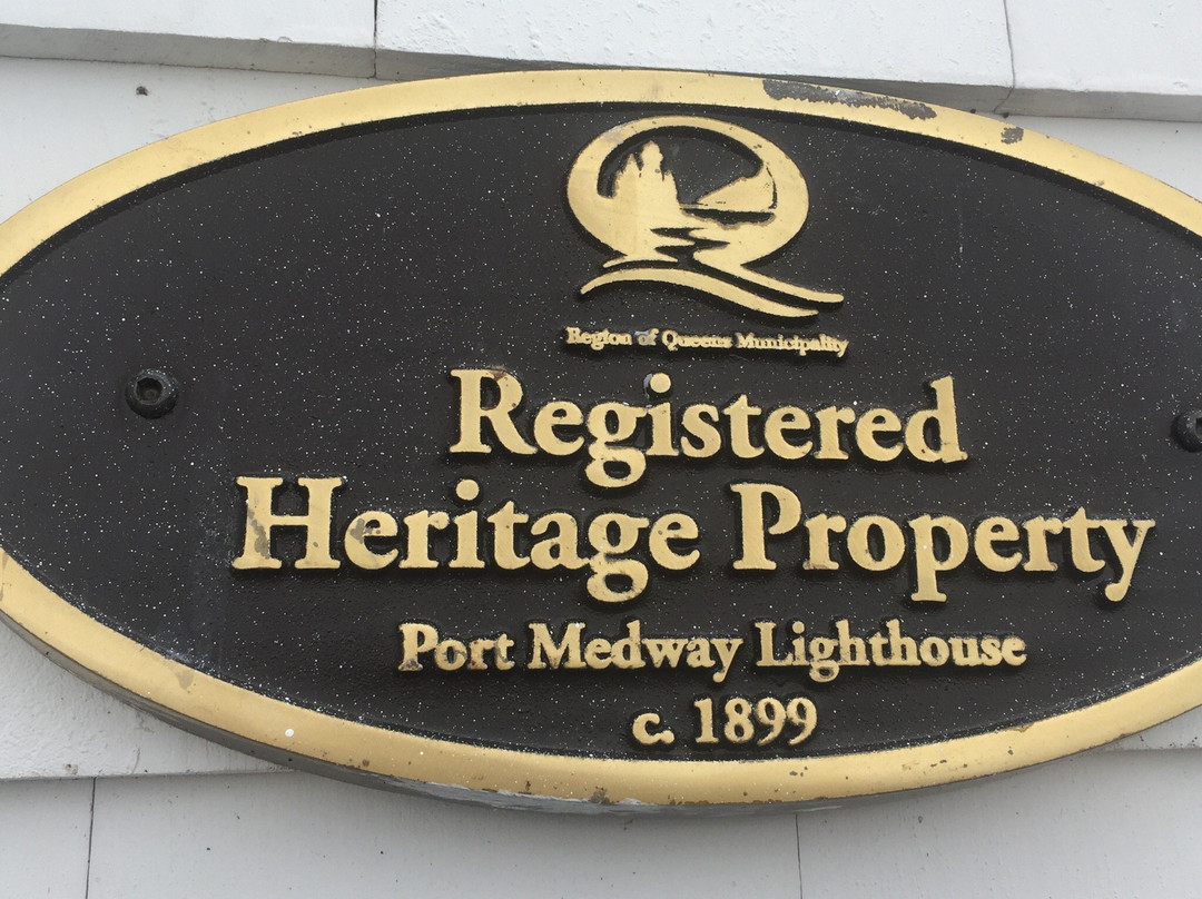 Port Medway Lighthouse Park-Port Medway必去景点