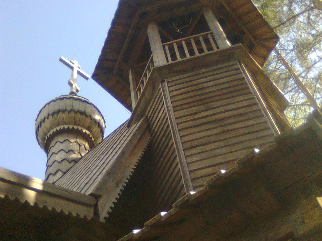 St. George Church景点图片