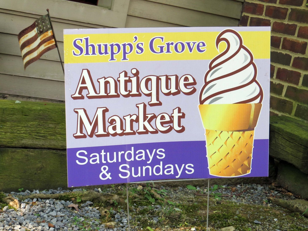 Shupp's Grove Antique Market景点图片
