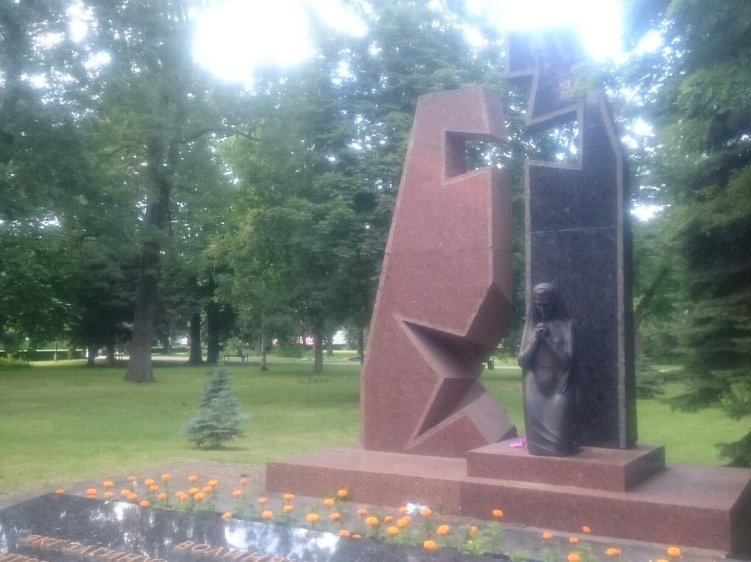 Eternal Glory Memorial Complex-Lutsk必去景点