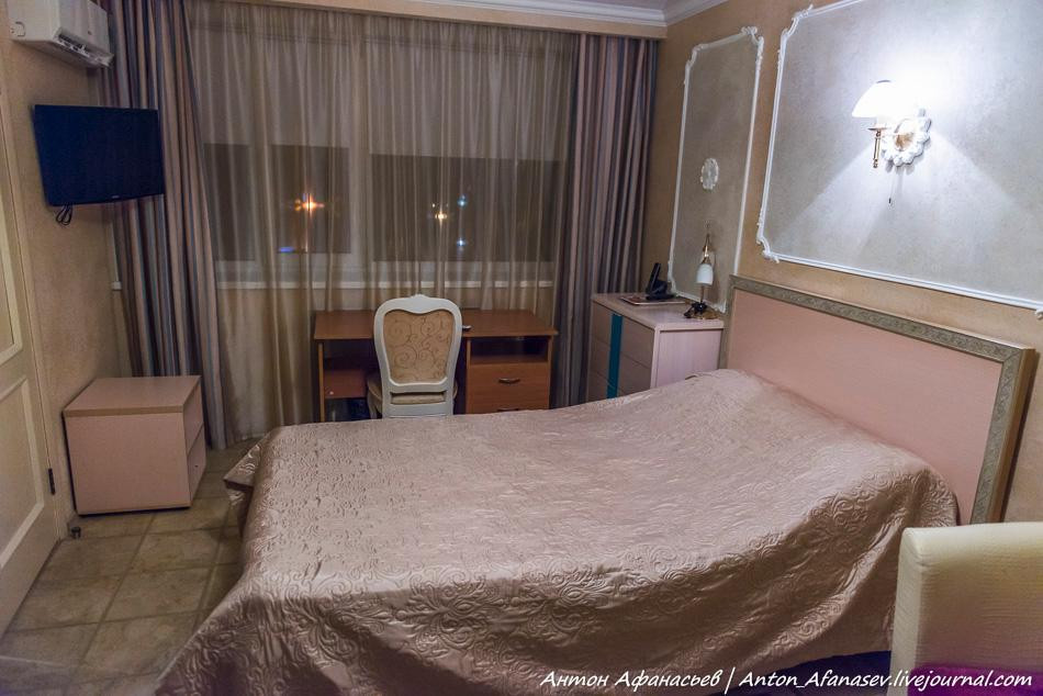 Orenburg  Hotel主图