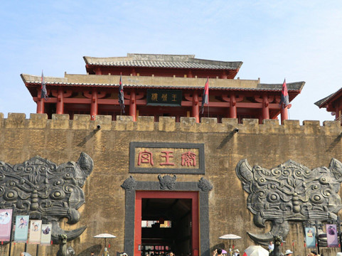 秦王宫拍摄基地-东阳市必去景点