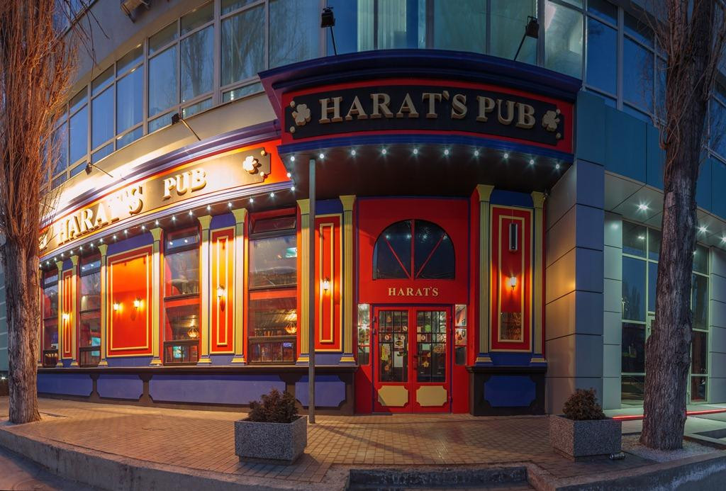Harat's Irish Pub