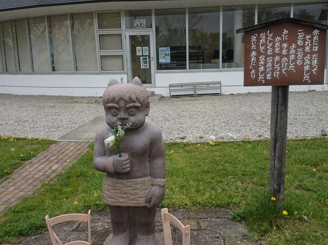 Hirosuke Hamada Memorial Museum景点图片