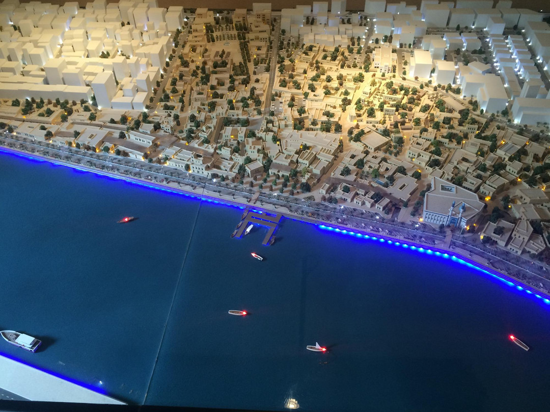 Heart of Sarjah discovery centre-沙迦必去景点