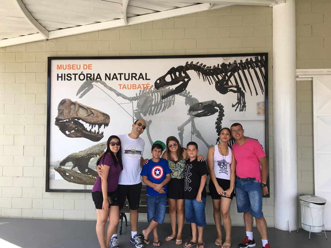 Museu De História Natural de Taubaté景点图片