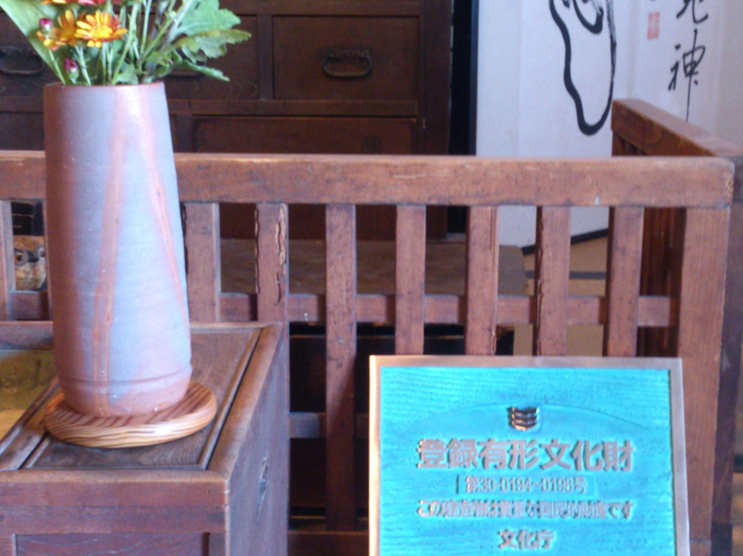 Horikawaya Nomura-御坊市必去景点