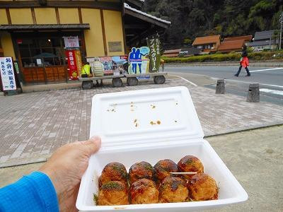 Iwamiginzan Park Tourist Information Center-大田市必去景点